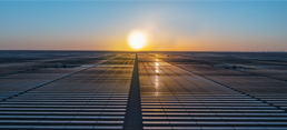 Saudi Arabia's First Utility Scale Renewable Energy Project